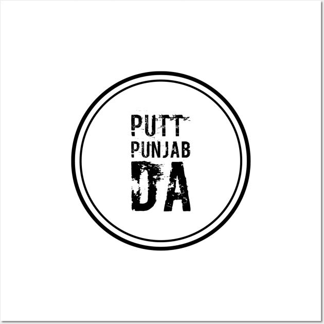 Putt Punjab Da Wall Art by PUTTJATTDA